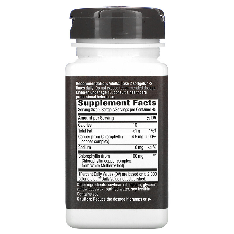 Nature's Way, Chlorofresh, Chlorophyll Concentrate, 90 Softgels iHerb