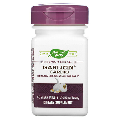 Nature's Way Garlicin Cardio, 350 мг, 60 растительных таблеток