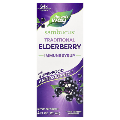 Nature's Way, Sambucus®, Jarabe inmunitario tradicional, Saúco, 120 ml (4 oz. líq.)