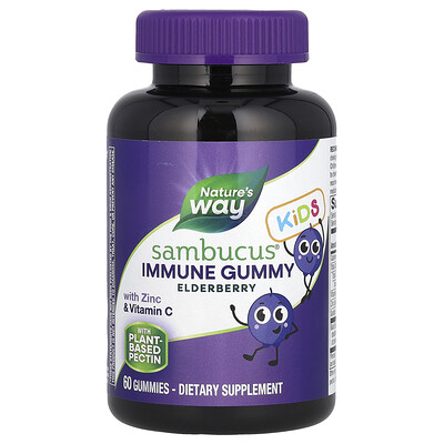 Nature's Way , Sambucus® Kids, Immune Gummy With Zinc & Vitamin C, Elderberry, 60 Gummies