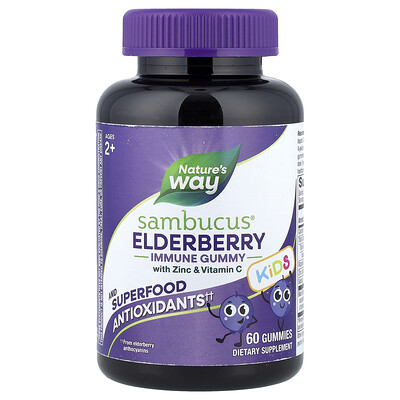 Nature's Way, Sambucus® Kids, Gomitas con zinc y vitamina C para favorecer el sistema inmunitario, Para niños mayores de 2 años, Saúco, 60 gomitas