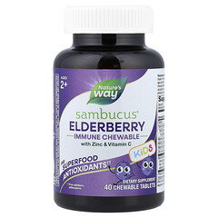 Sambucus®, бузина для зміцнення імунітету, для дітей від 2 років, 40 жувальних таблеток