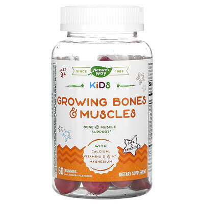 Nature's Way Kids, Growing Bones & Muscles, Ages 2 +, Wildberry, 60 Gummies