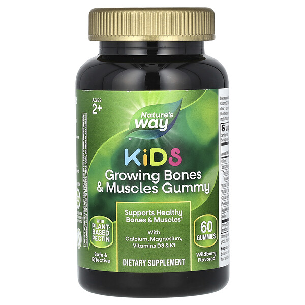 Nature's Way Kids, Growing Bones & Muscles Gummy, Ages 2 +, Wildberry, 60 Gummies