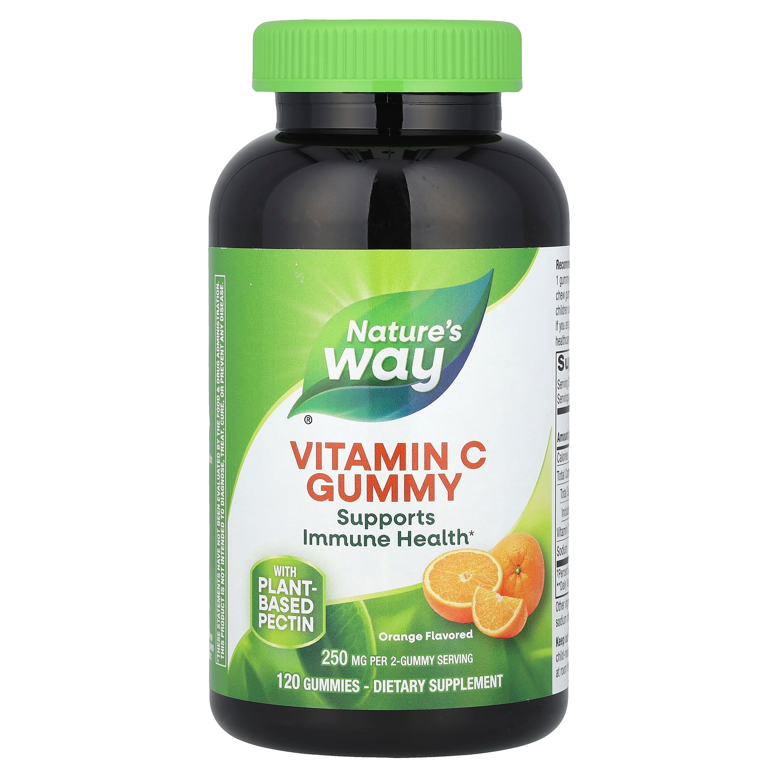 Nature's Way (네이처스웨이), 비타민C 구미젤리, 오렌지 맛, 구미젤리 120개(구미젤리 1개당 125mg)