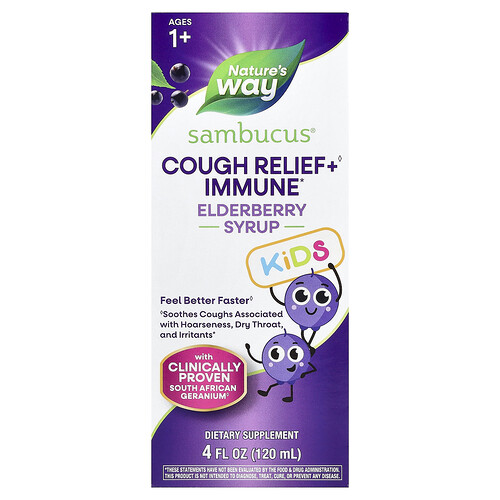Nature's Way, Kids, Sambucus® Cough Relief + Immune Syrup, Ages 1+, Elderberry, 4 fl oz (120 ml)