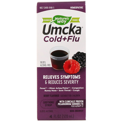 

Umcka простуда+грипп, со вкусом ягод, 120 мл