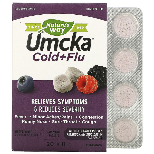 Umcka, средство от простуды и гриппа, ягодный вкус, 20 жевательных таблеток