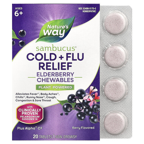 Nature's Way Sambucus®, Cold + Flu Relief, Elderberry Chewables, Ages 6+, Berry, 20 Tablets