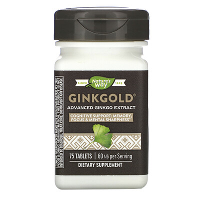 Nature's Way Ginkgold, улучшенная формула экстракта гинкго, 60 мг, 75 таблеток