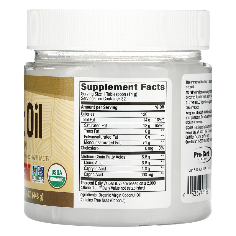 Nature's Way, Organic Coconut Oil, Extra Virgin, 16 oz (448 g) iHerb