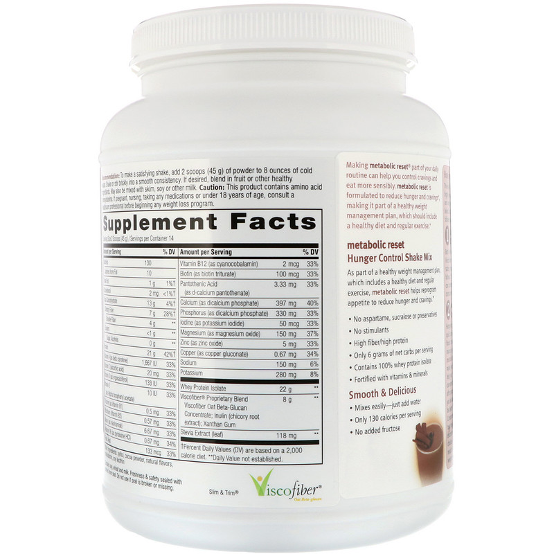 Nature's Way, Metabolic Reset Hunger Control Shake, Chocolate, 1.4 lbs
