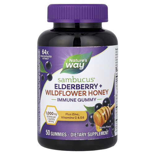 Nature's Way Sambucus® Elderberry + Wildflower Honey Immune Gummy, Honey, 50 Gummies