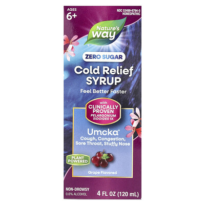 شعار iHerb