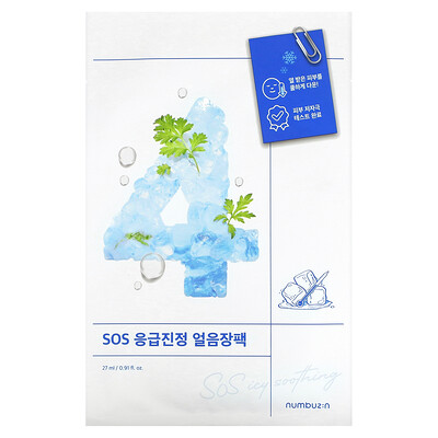 

Numbuzin SoS Icy Soothing Beauty Sheet Mask No. 4 4 Sheets 0.91 fl. oz. (27 ml) Each