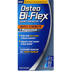 Osteo Bi-Flex‏, صحة المفاصل، بالقوة الثلاثية المضاعفة + مغنيسيوم، 80 قرص مغلف
