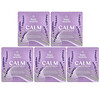 Body Restore, Steam Eye Mask, Lavender, 5 Pack
