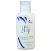 Organic Fiji, Face and Body Lotion with Organic Coconut Oil, Night Blooming Jasmine, 3 oz (89 ml)