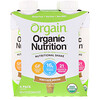 Orgain, All In One Nutritional Shake, Iced Cafe Mocha, 4 Pack, 11 fl oz Each