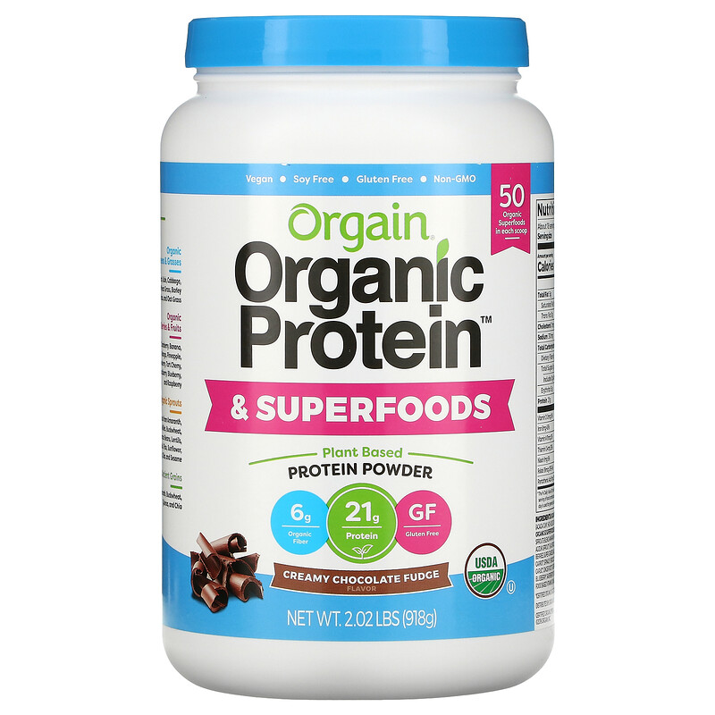 Orgain Organic Protein ヴィーガンプロテイン ＊値引き可