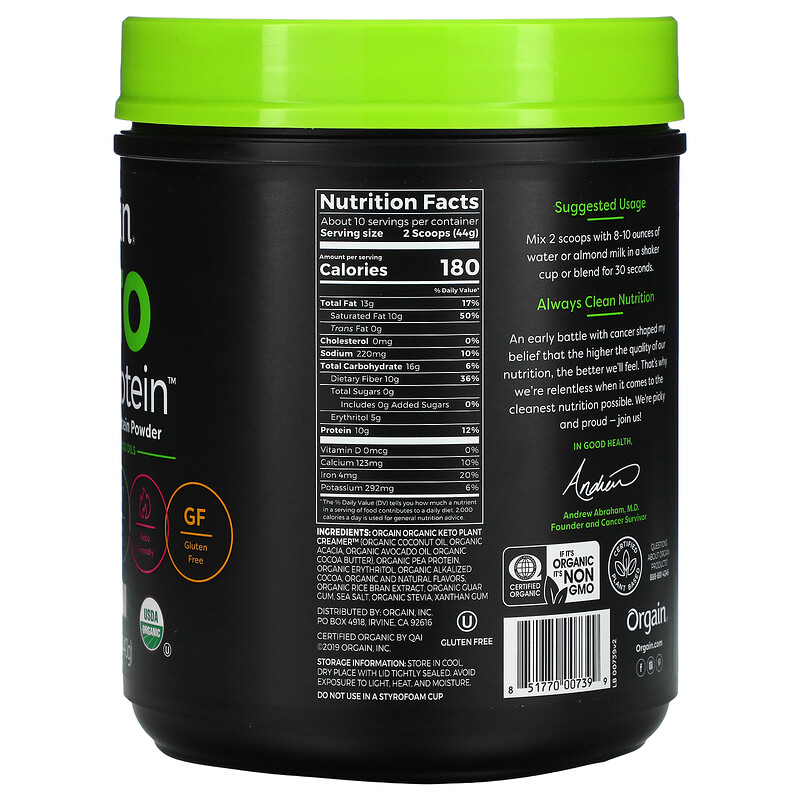 Orgain, Keto, Organic Plant Protein Powder, Chocolate, 0.97 lb (440 g