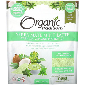 Отзывы о Organic Traditions, Yerba Mate Mint Latte with Matcha and Probiotics, 5.3 oz (150 g)