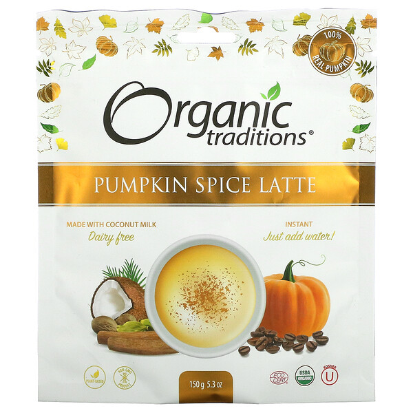 Pumpkin Spice Latte, 5.3 oz (150 g)