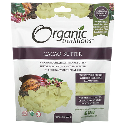 Купить Organic Traditions Cacao Butter, 8 oz (227 g)