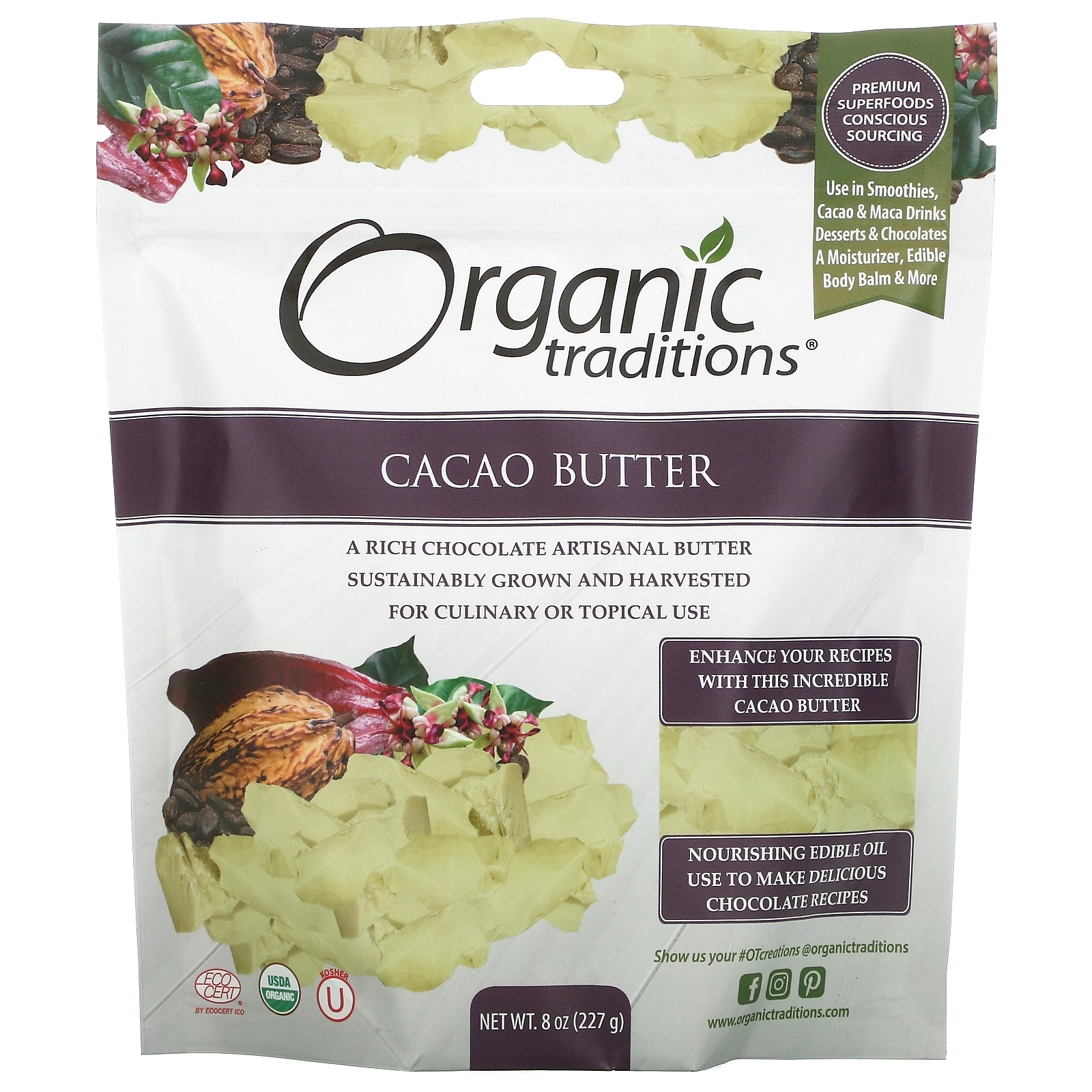 Organic Traditions 高質で安価 カカオバター 227g 【海外 8オンス