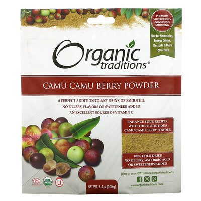 Organic Traditions Camu Camu Berry Powder, 3.5 oz (100 g)