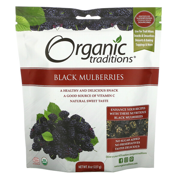 Organic Traditions‏, Black Mulberries, 8 oz (227 g)