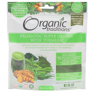 Отзывы о Organic Traditions, Probiotic Super Greens with Turmeric, 3.5 oz (100 g)