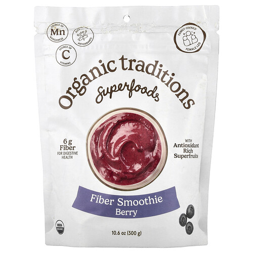 Organic Traditions Superfoods, Fiber Smoothie, Berry, 10.6 oz (300 g)