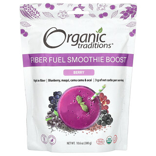Organic Traditions, Refuerzo para batidos con fibra y combustible, Baya, 300 g (10,6 oz)