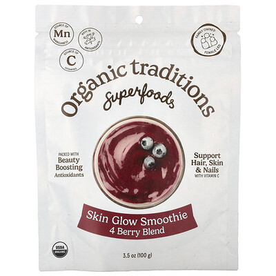 Organic Traditions, Superfoods, Batido para iluminar la piel, Mezcla de 4 bayas, 100 g (3,5 oz)