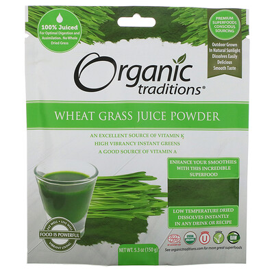 Organic Traditions Wheat Grass Juice Powder, 5.3 oz (150 g)