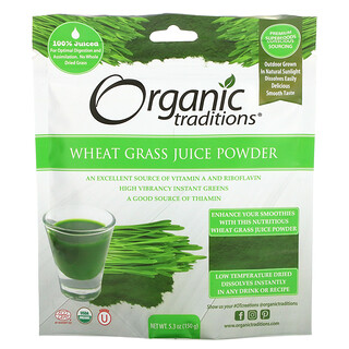 Organic Traditions, Wheat Grass Juice Powder,  5.3 oz (150 g)