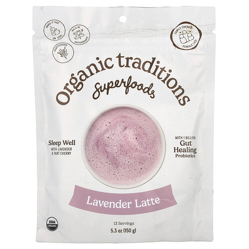 Organic Traditions Superfoods, Lavender Latte, 5.3 oz (150 g)