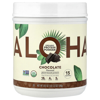 Aloha Organic Protein Powder Chocolate 1 lb 3 oz 540 g