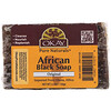 Okay Pure Naturals, African Black Soap, Original, 5.5 oz (156 g)