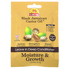 Black Jamaican Castor Oil, Leave in Deep Conditioner, 1.25 fl oz (37 ml)
