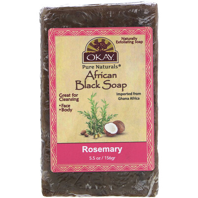 Okay Pure Naturals African Black Soap, Rosemary, 5.5 oz (156 g)