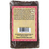 Okay Pure Naturals, African Black Soap, Rosemary, 5.5 oz (156 g)