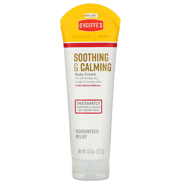Soothing & Calming, Body Cream,  8.0 oz (227 g)