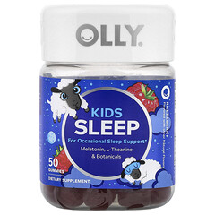 Жувальні цукерки Kids Sleep, роззберрі, 50 шт