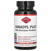 Vanadyl Plus with Chromium Picolinate, 100 Vegetarian Capsules