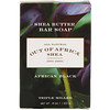 Out of Africa, Shea Butter Bar Soap, African Black, 4 oz (120 g)
