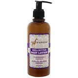 Out of Africa, Organic Shea Butter Body Lotion, Lavender, 9 oz (260 ml) отзывы