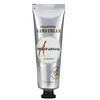 Out of Africa, プレミアムシアバターハンドクリーム、アーモンド、1オンス (30 ml)