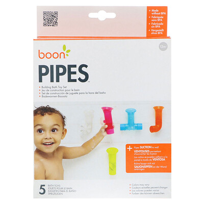 Boon Pipes, Building Bath Toy Set, 5 Bath Toys, Colors May Vary, 12+ Months